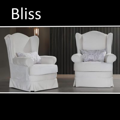 Bliss, πολυθρόνες, Έπιπλα Ζάγκα